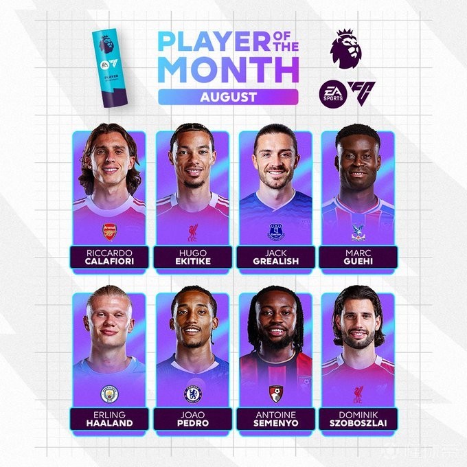 式女篮的赞 式女篮的赞