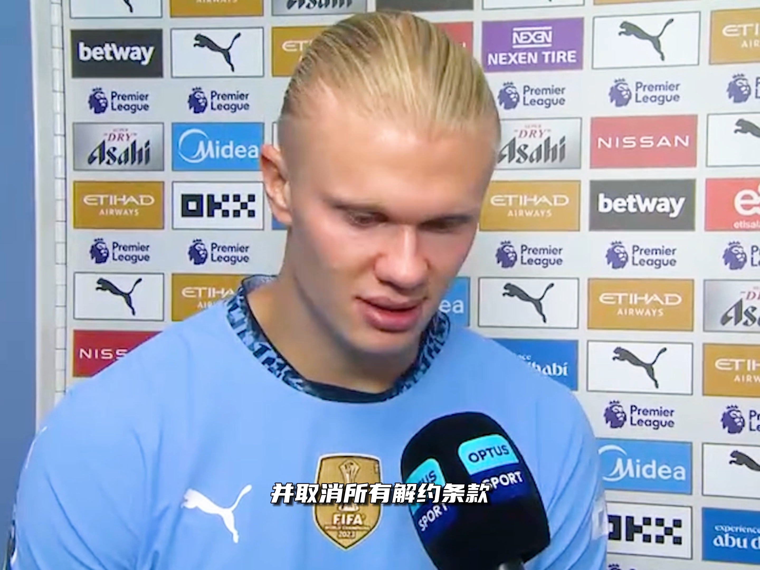 线上做快速 线上做快速