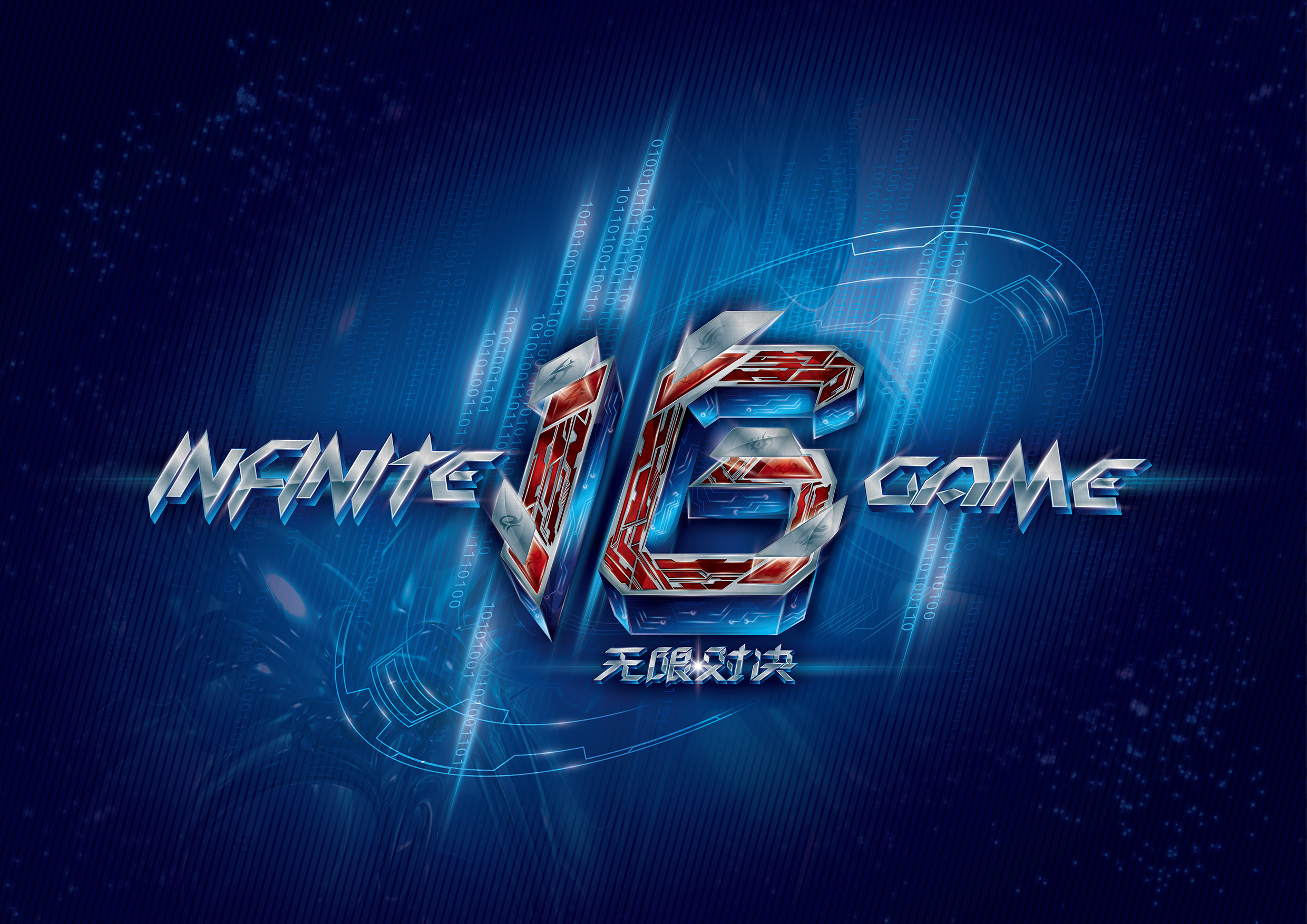 将显著降低 将显著降低