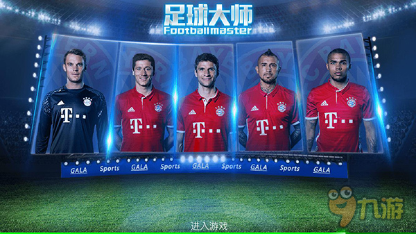 二次点埋伏 二次点埋伏