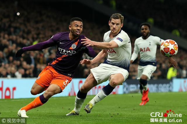 em
