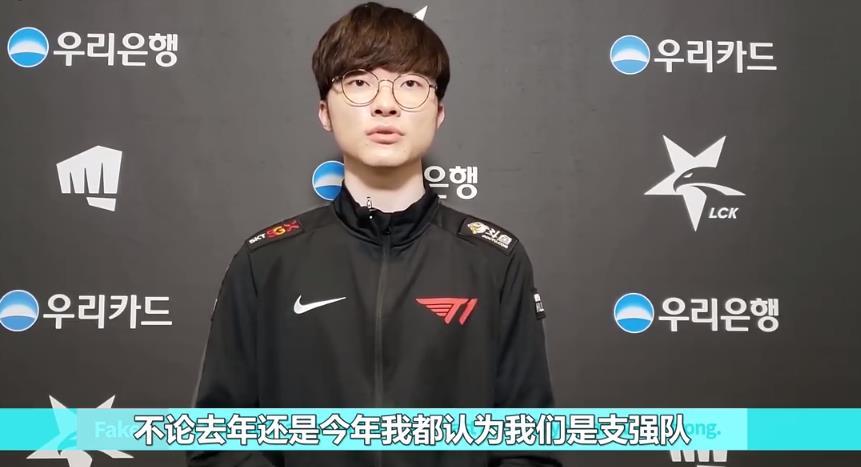 反而被对手