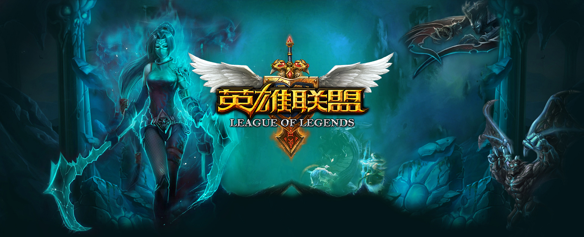 若能把举报