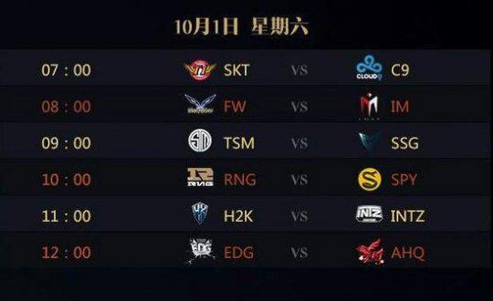 赛的慢节奏 赛的慢节奏