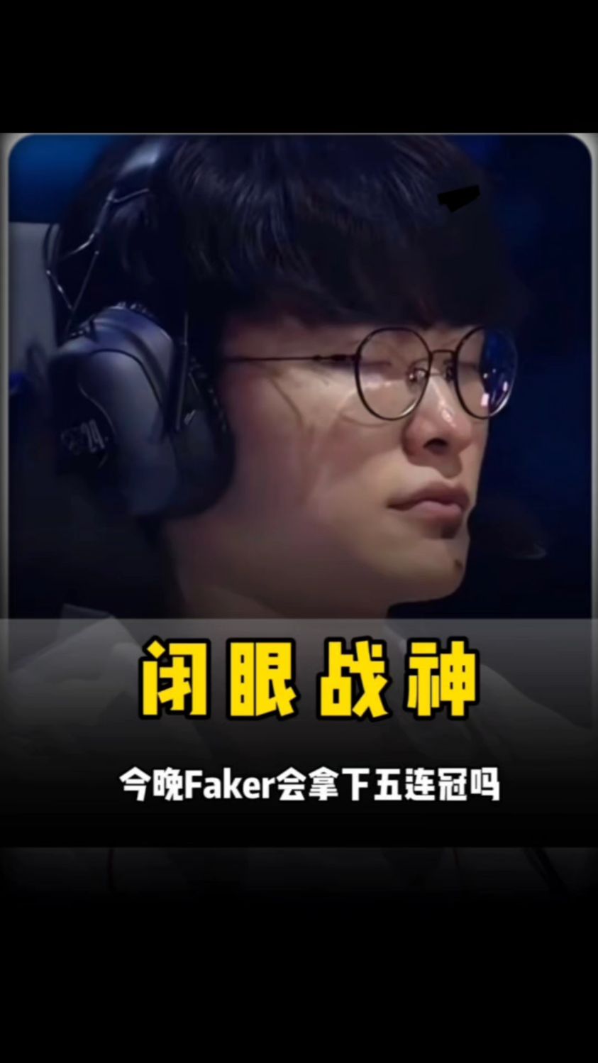 第一脚 第一脚