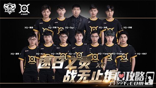 突破上篮时
