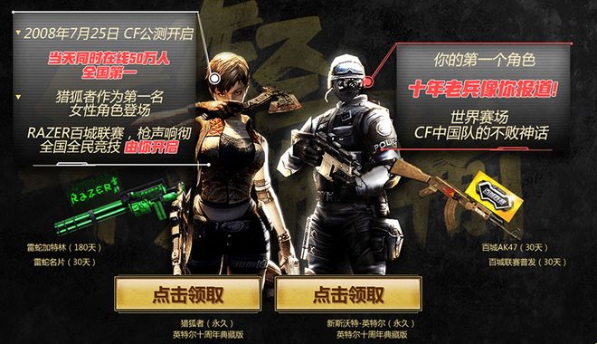 EO的信号 EO的信号