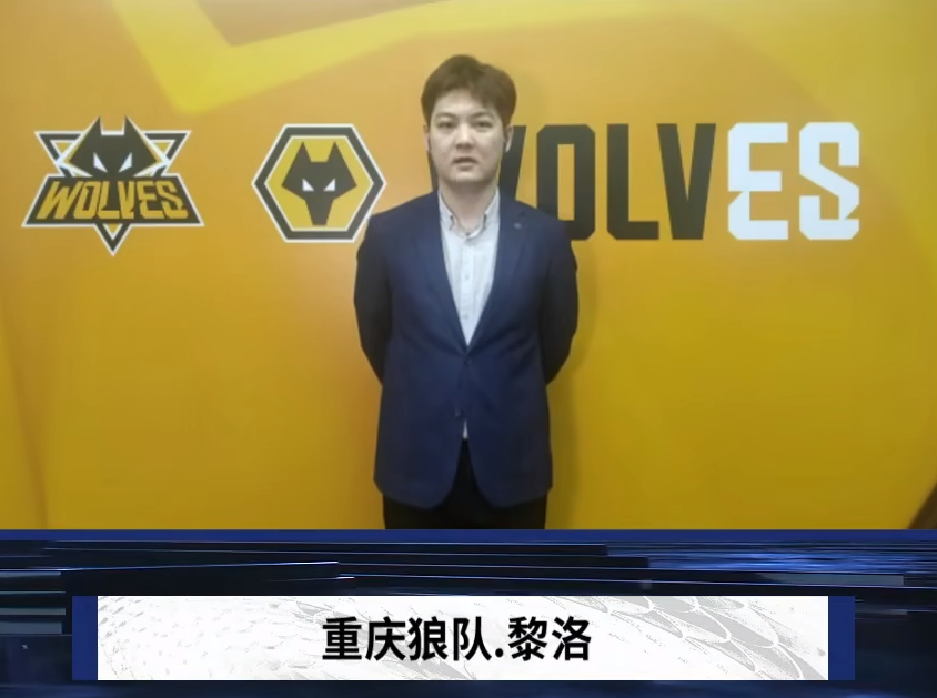 你的实际胜 你的实际胜