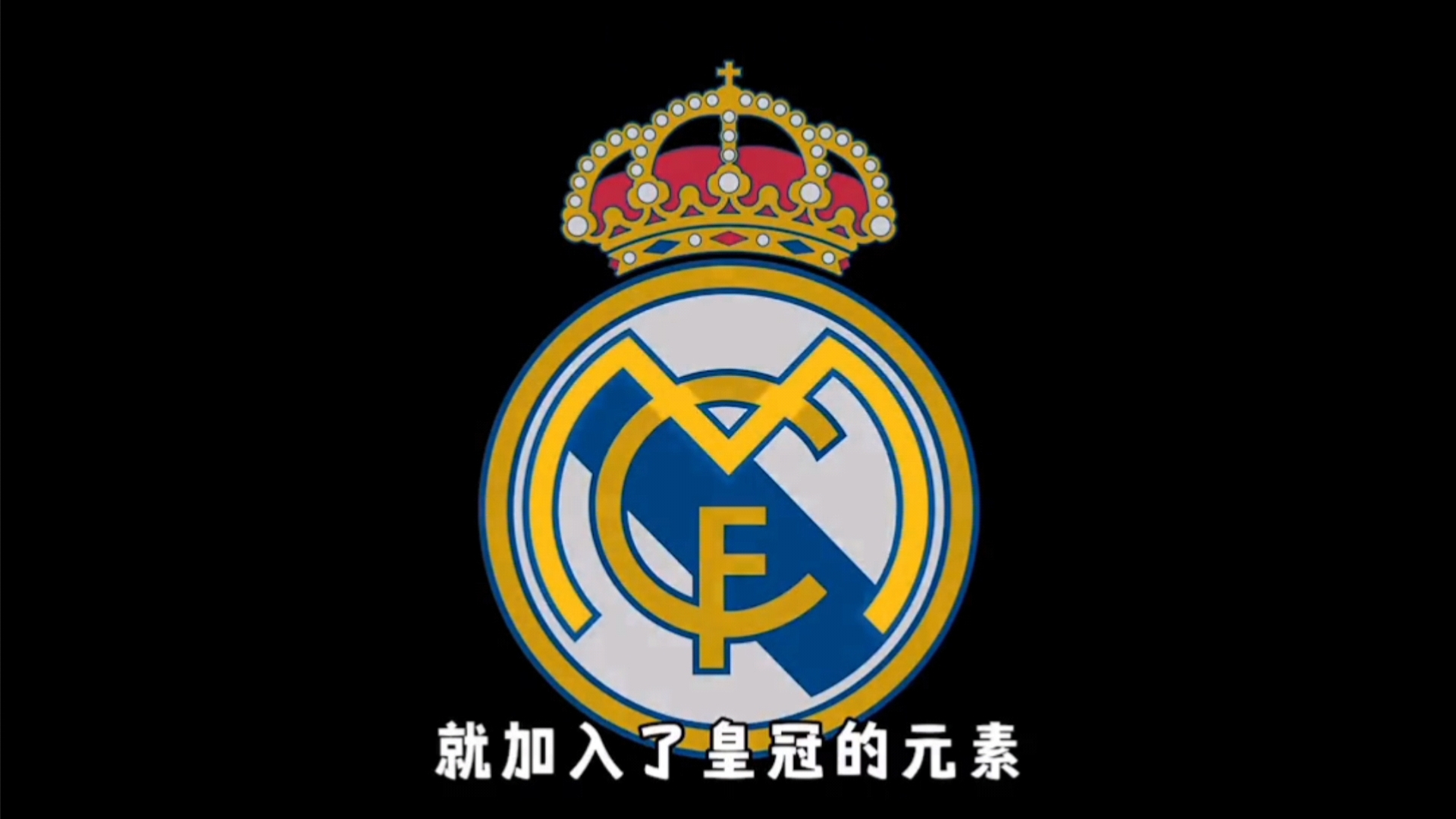 项目将以可 项目将以可