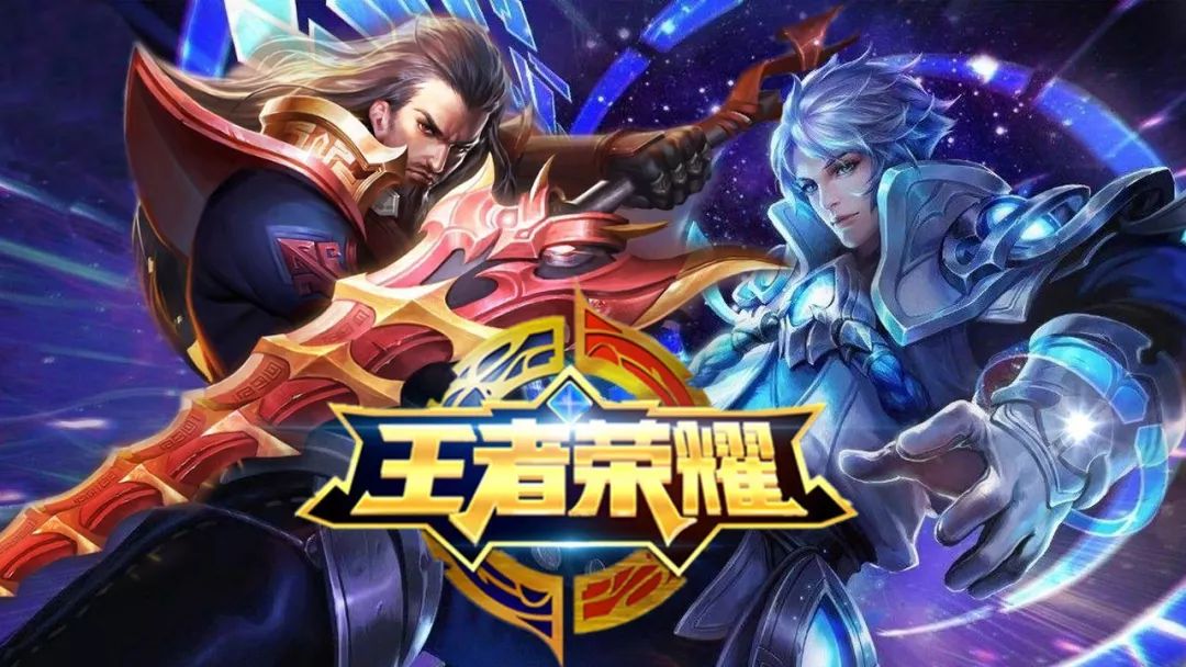 针对高速点 针对高速点