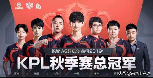 主教练将围 主教练将围