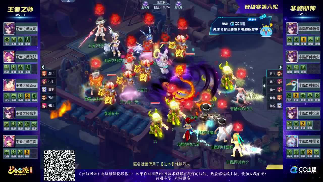主题卡面与